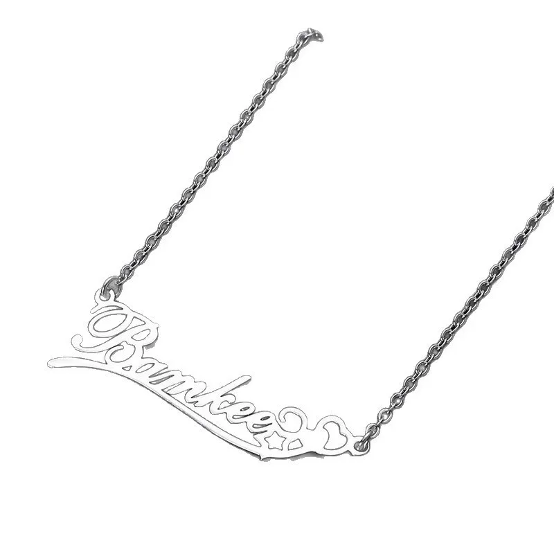 Personalized Name Necklace